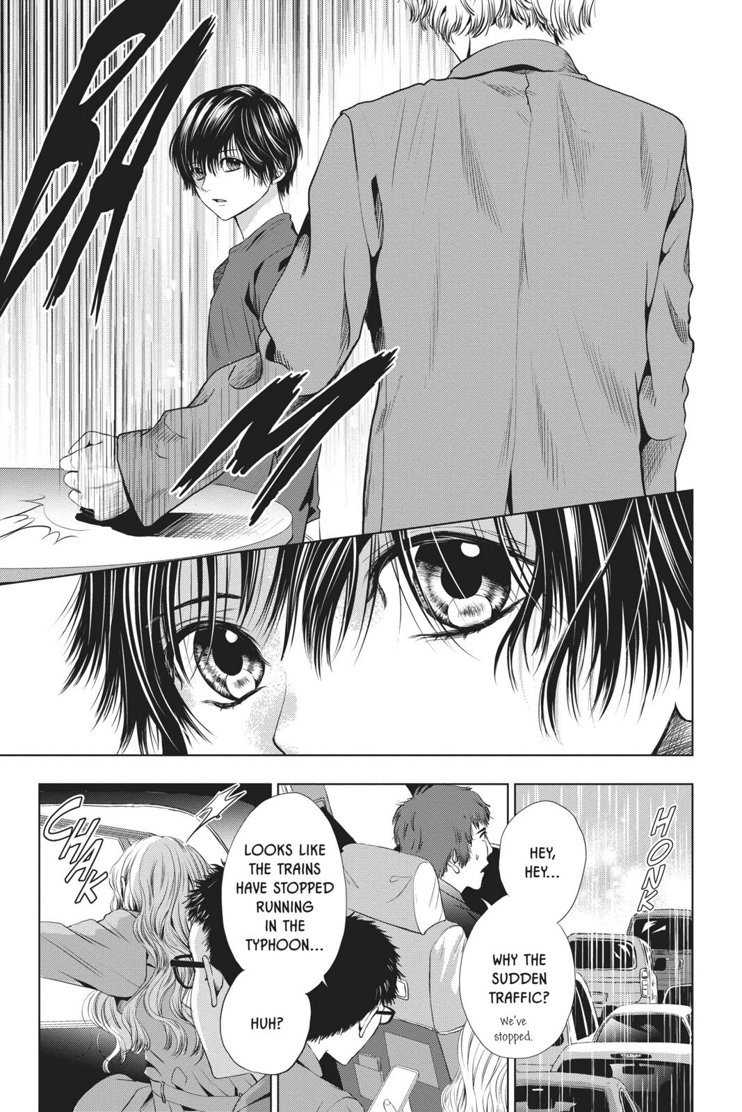 Good Bye My Mini Skirt chapter 4 page 16