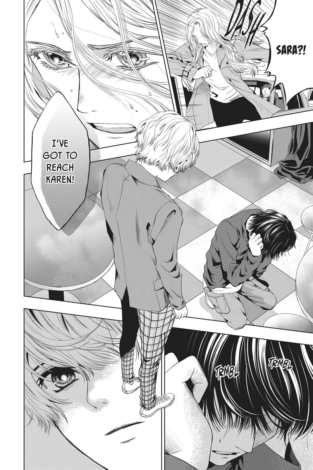 Good Bye My Mini Skirt chapter 4 page 17