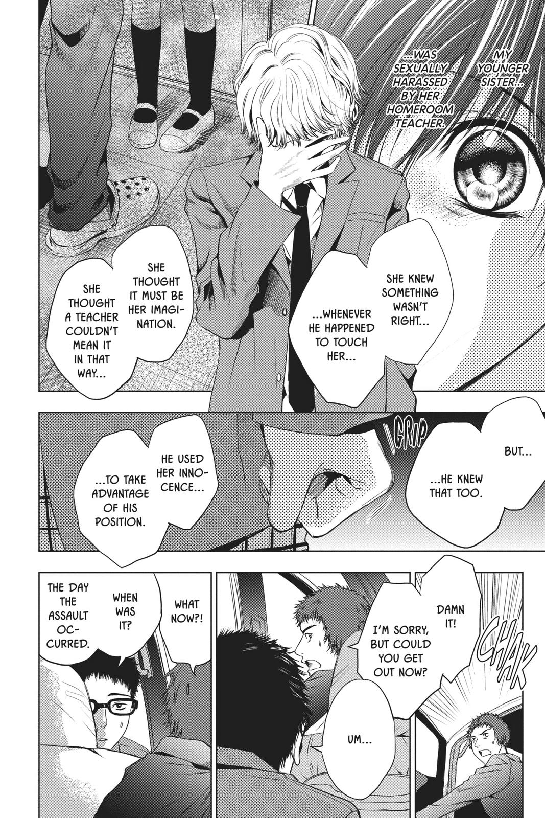 Good Bye My Mini Skirt chapter 4 page 19