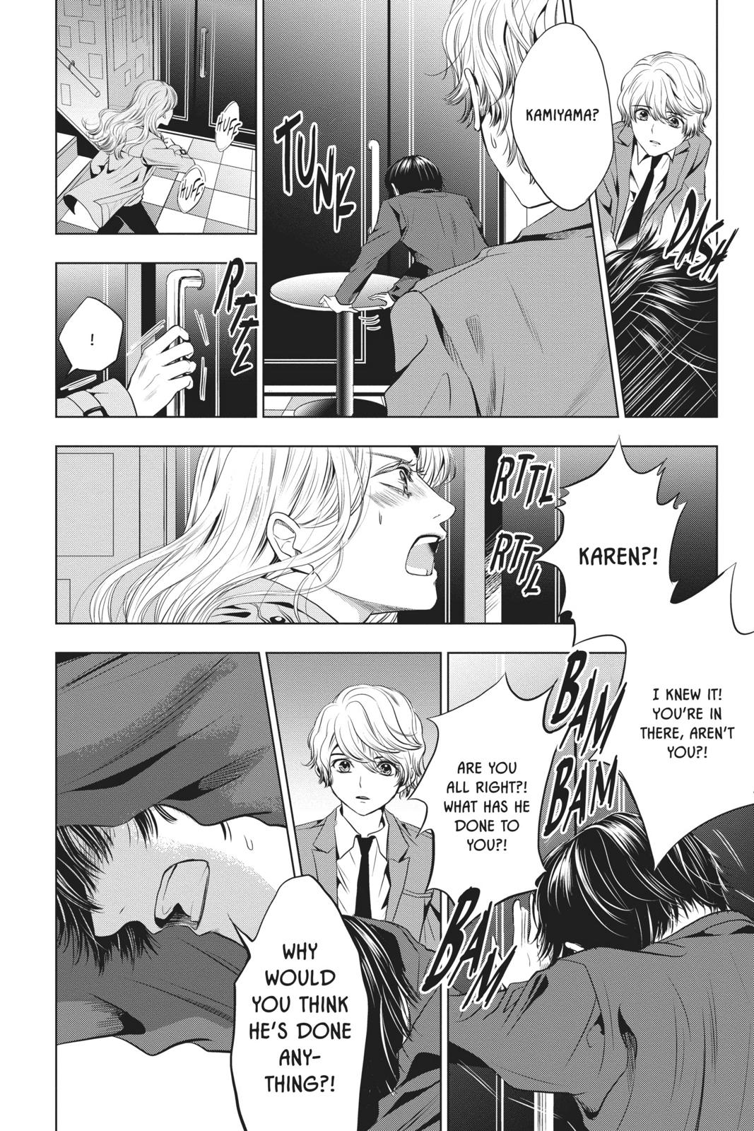 Good Bye My Mini Skirt chapter 4 page 27