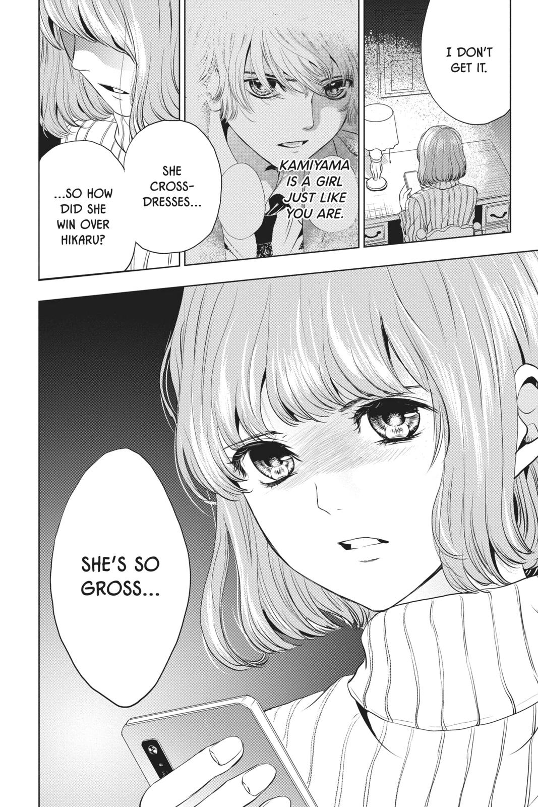 Good Bye My Mini Skirt chapter 4 page 57