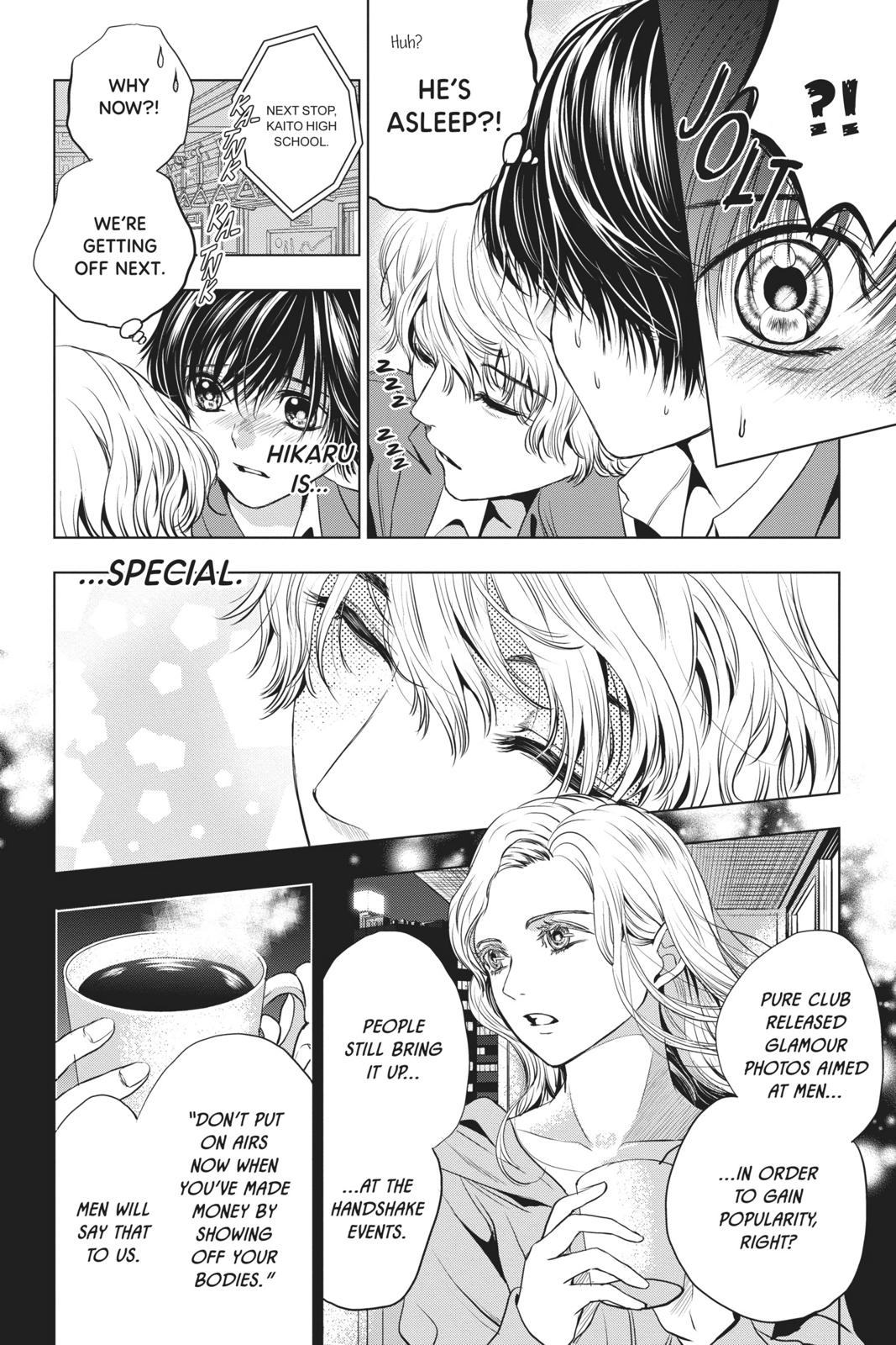 Good Bye My Mini Skirt chapter 5 page 10