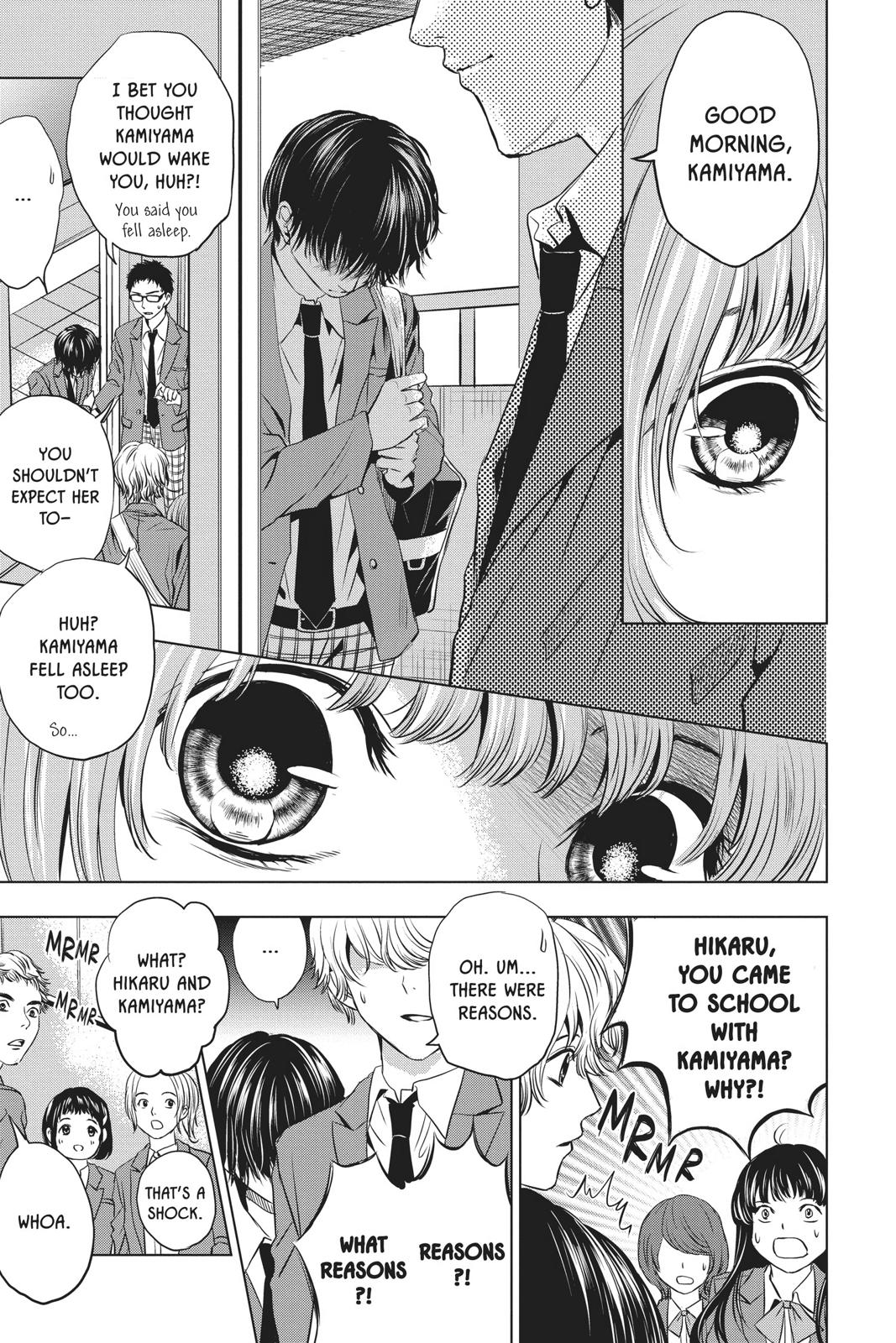 Good Bye My Mini Skirt chapter 5 page 15