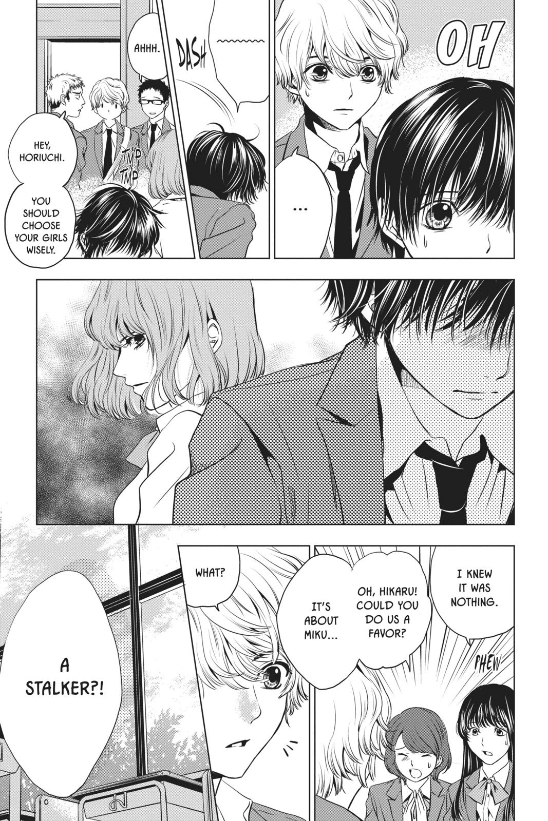 Good Bye My Mini Skirt chapter 5 page 17