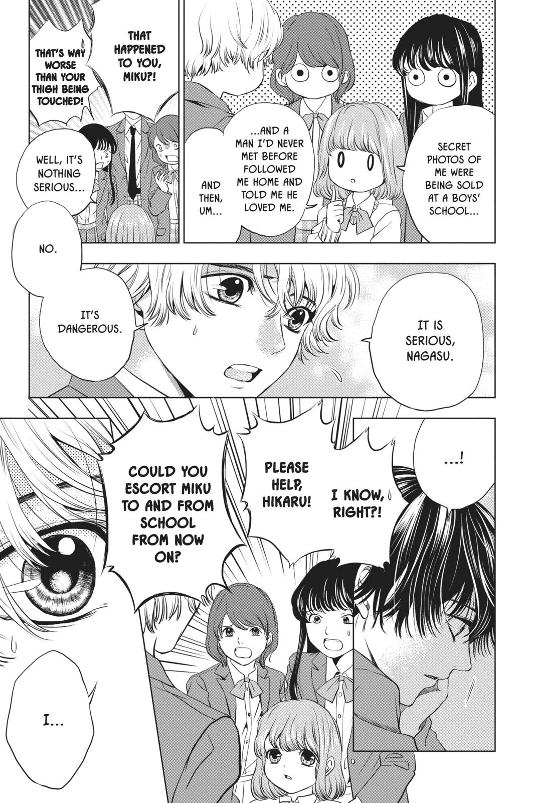 Good Bye My Mini Skirt chapter 5 page 19