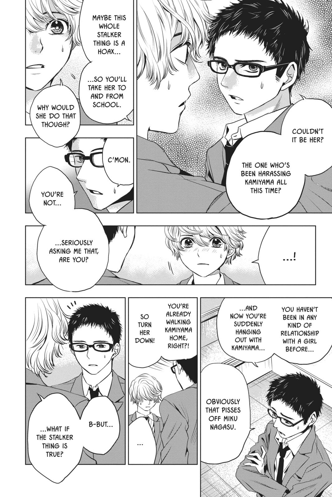 Good Bye My Mini Skirt chapter 5 page 22