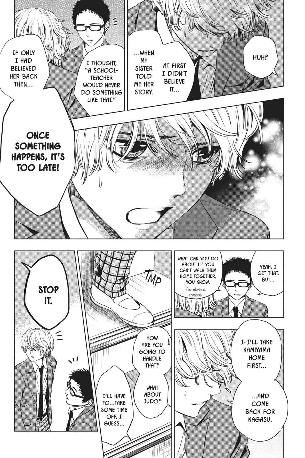 Good Bye My Mini Skirt chapter 5 page 23