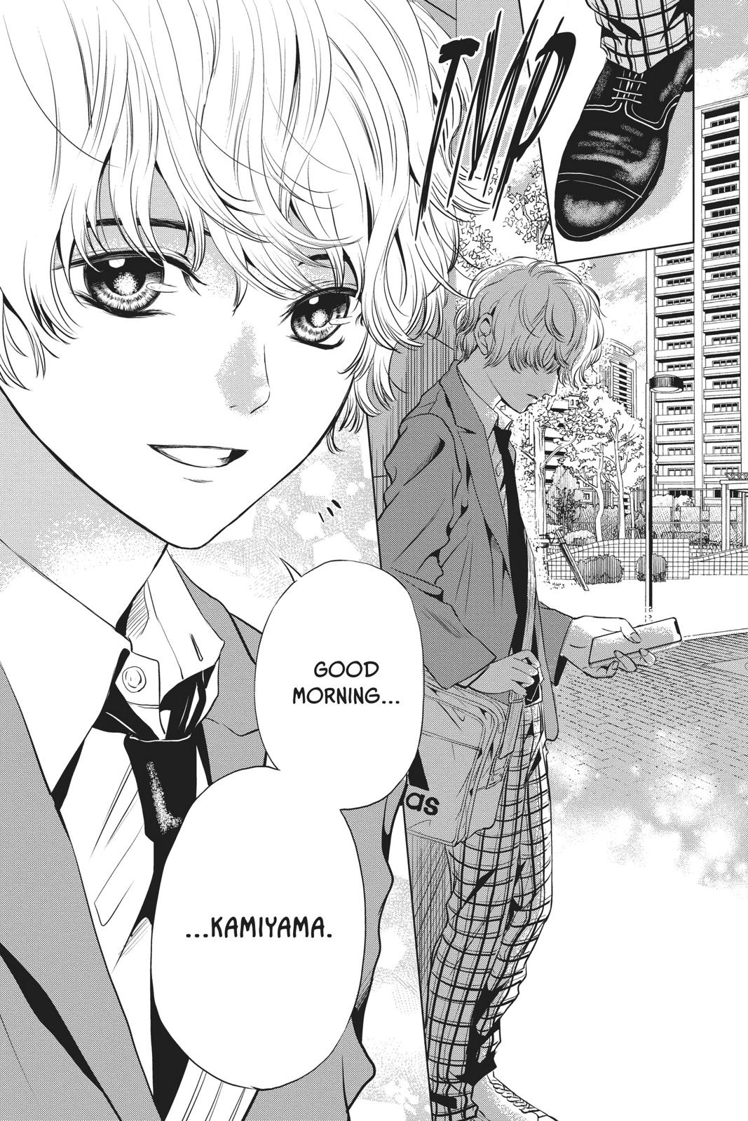 Good Bye My Mini Skirt chapter 5 page 3