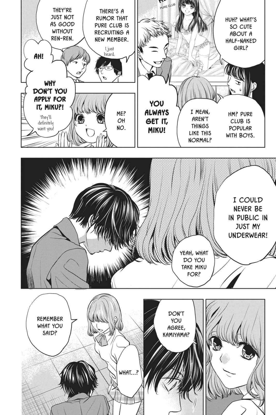 Good Bye My Mini Skirt chapter 5 page 32