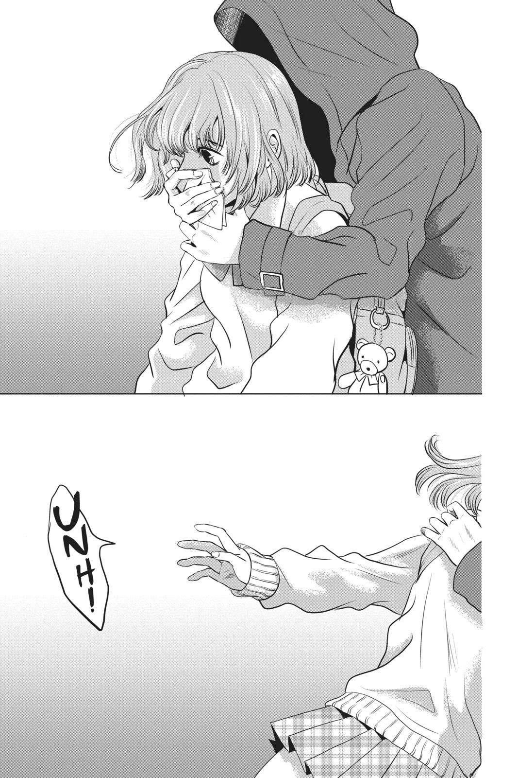 Good Bye My Mini Skirt chapter 5 page 45