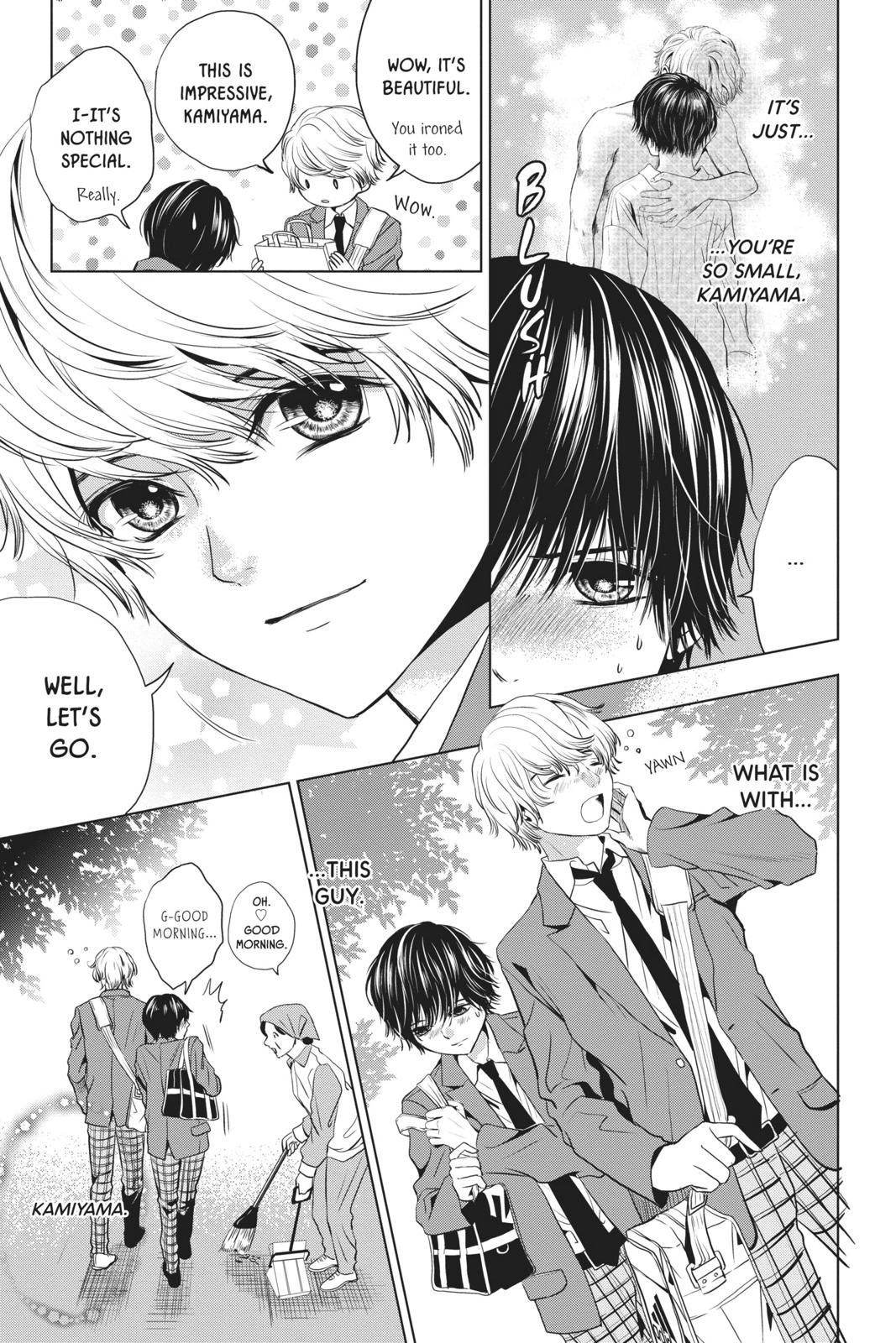 Good Bye My Mini Skirt chapter 5 page 5