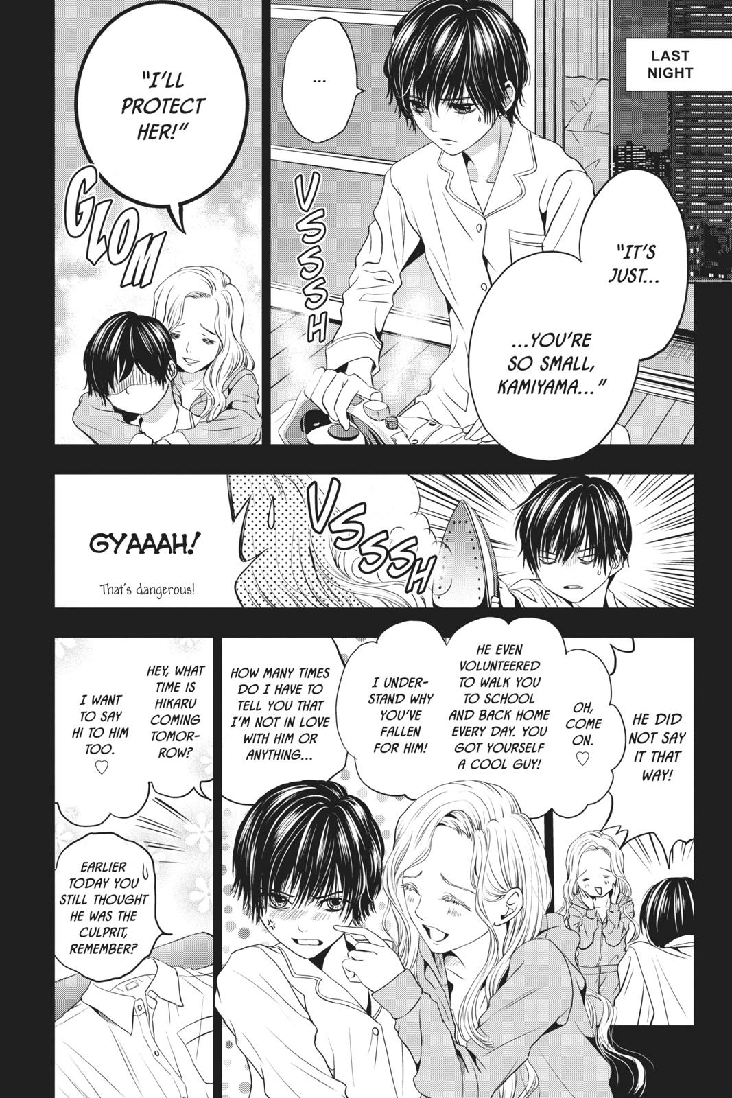 Good Bye My Mini Skirt chapter 5 page 6