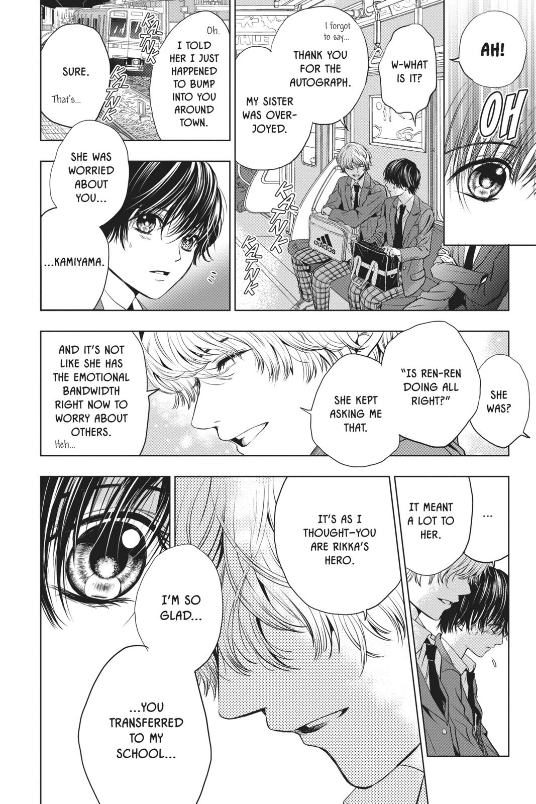 Good Bye My Mini Skirt chapter 5 page 8