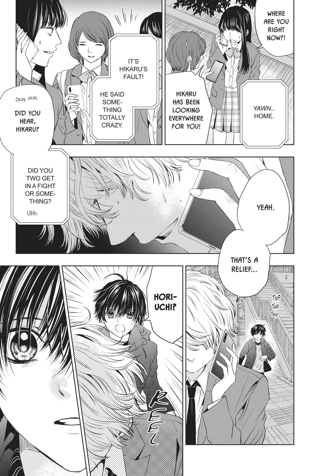 Good Bye My Mini Skirt chapter 6 page 12