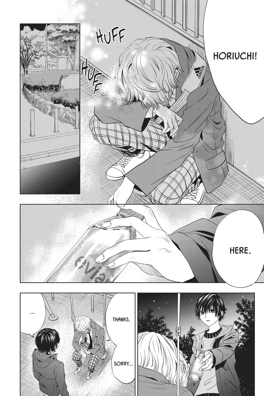 Good Bye My Mini Skirt chapter 6 page 13