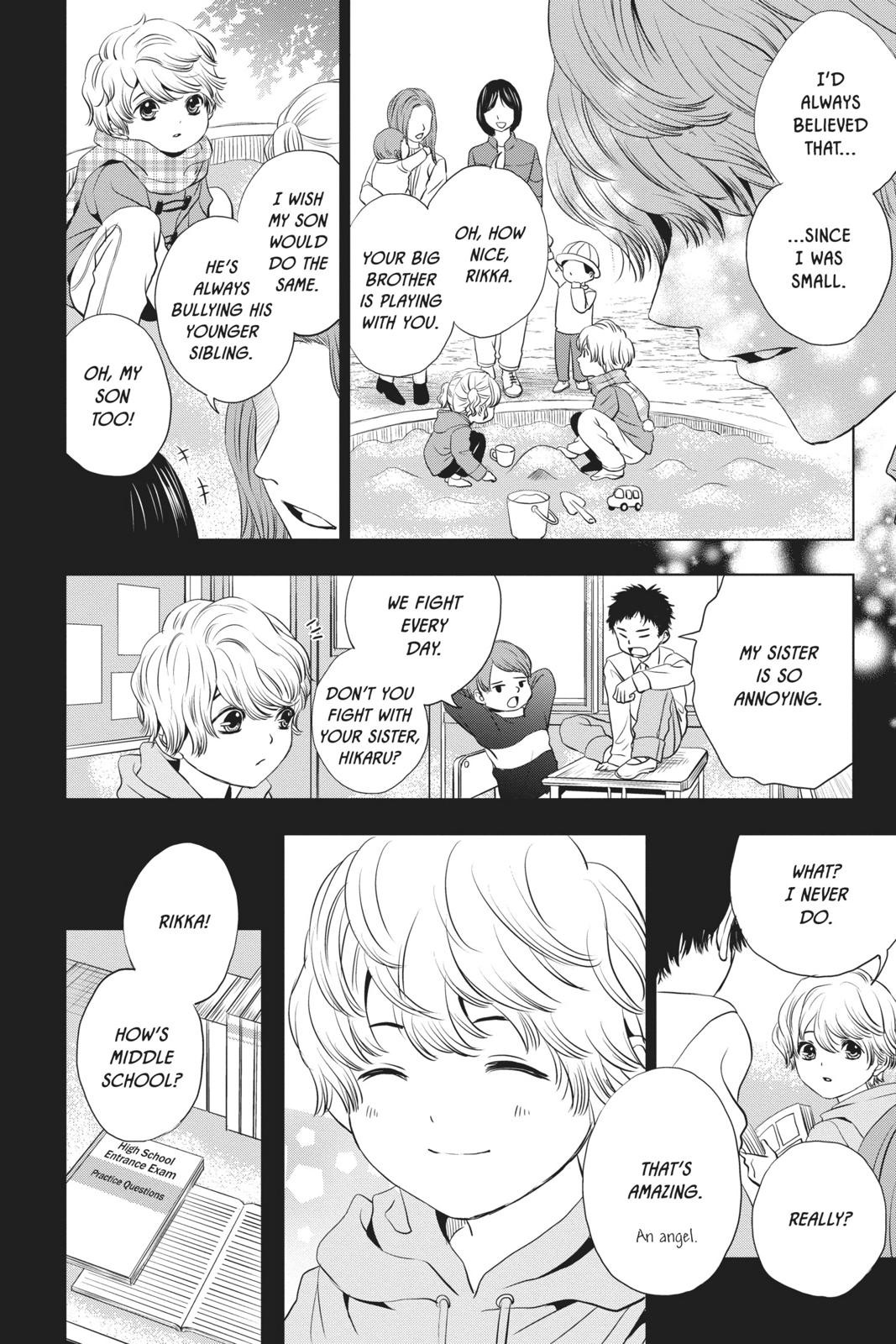 Good Bye My Mini Skirt chapter 6 page 15