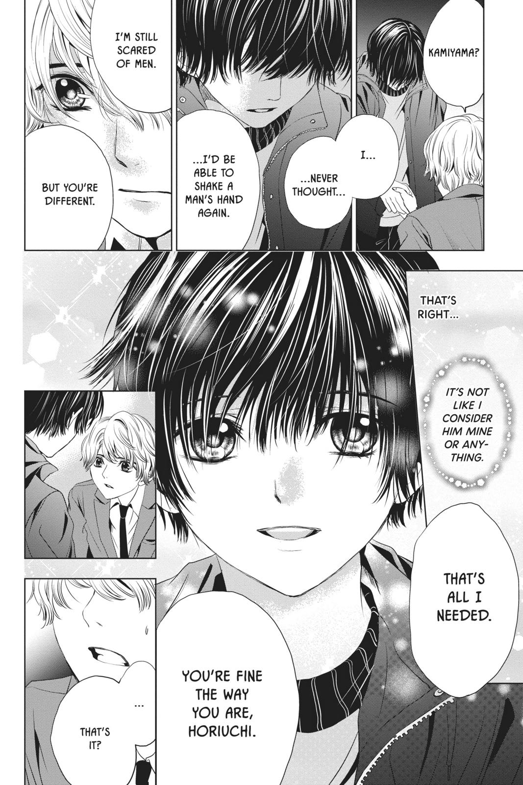 Good Bye My Mini Skirt chapter 6 page 21