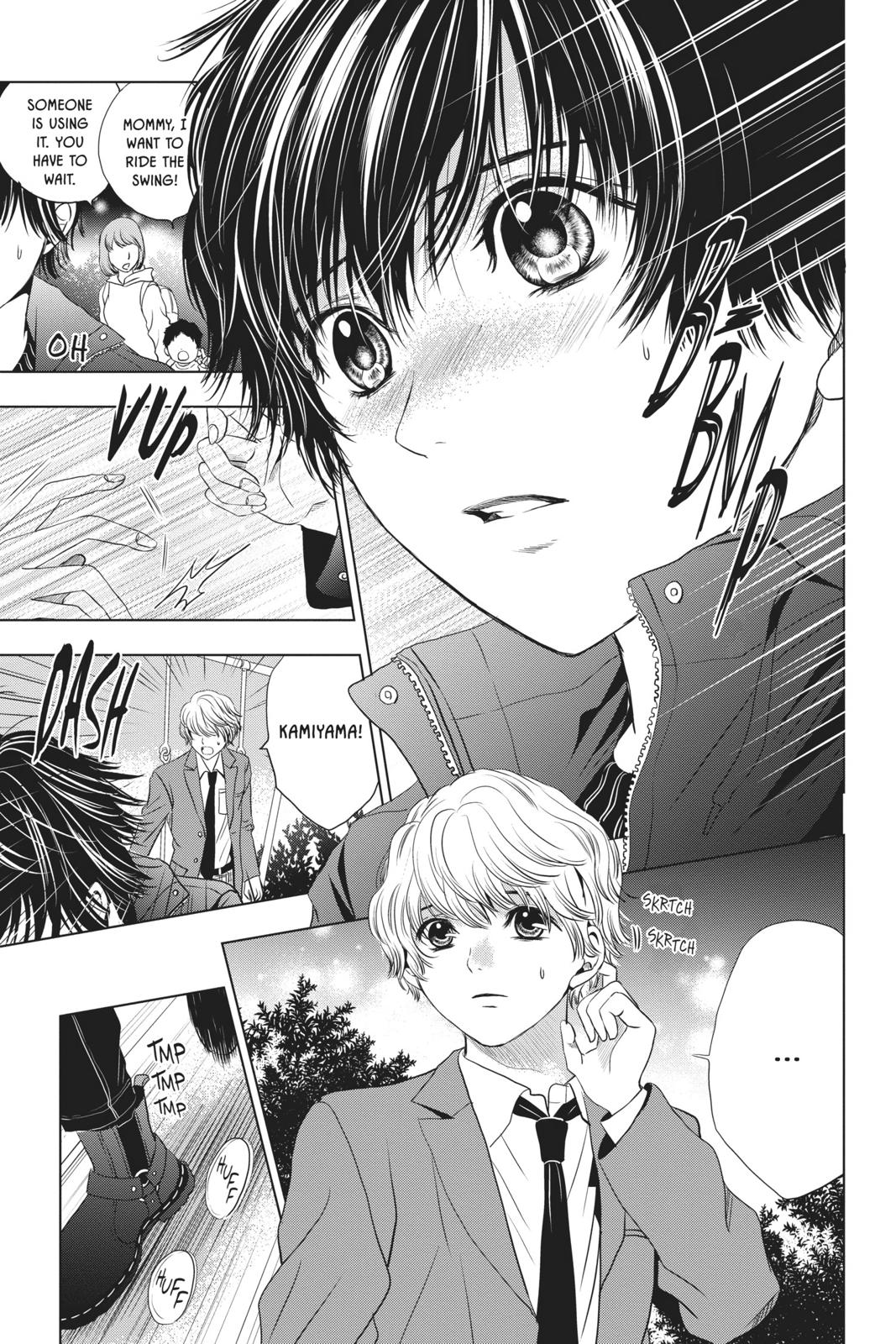 Good Bye My Mini Skirt chapter 6 page 24