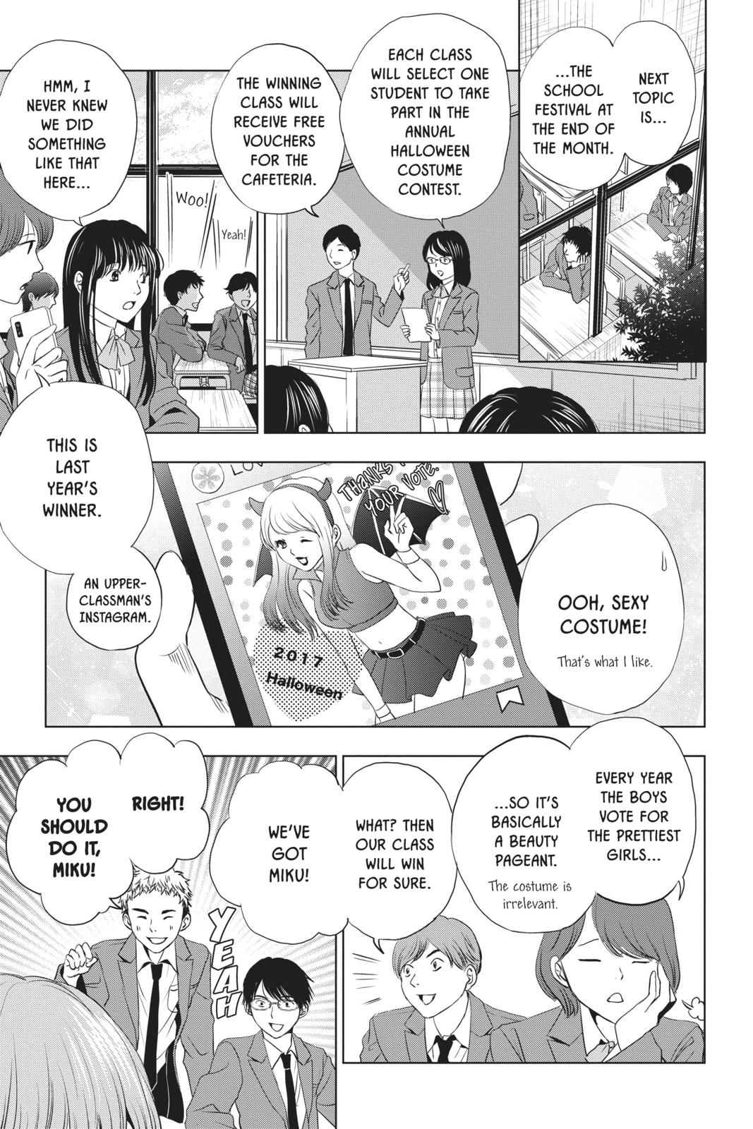 Good Bye My Mini Skirt chapter 6 page 32