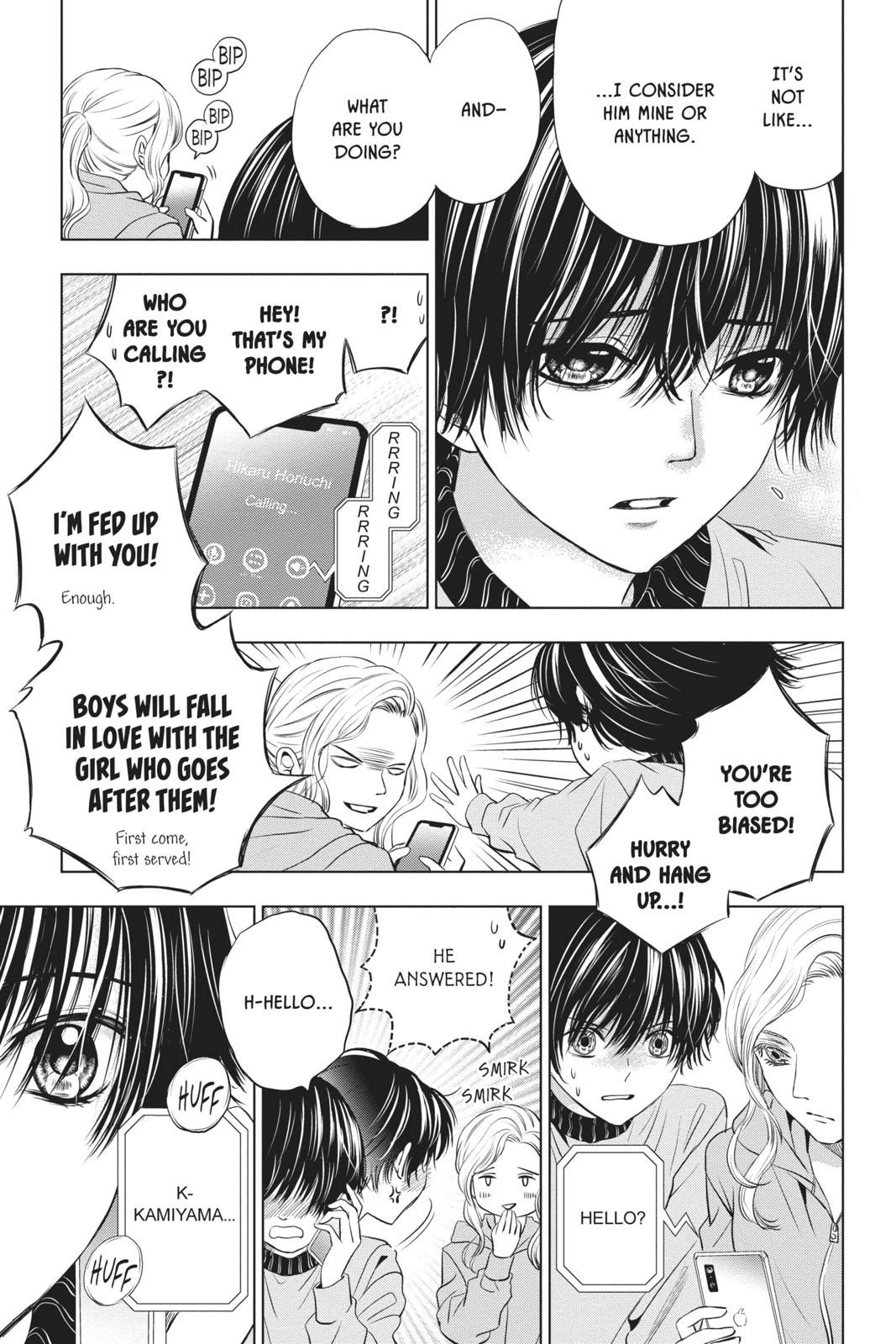 Good Bye My Mini Skirt chapter 6 page 8