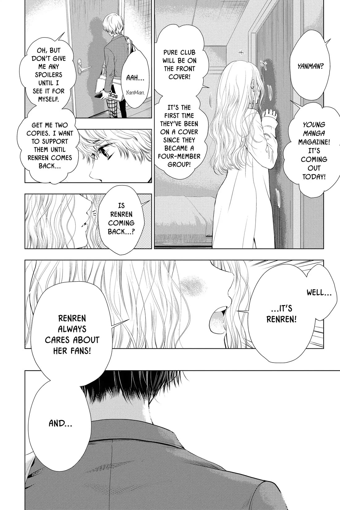 Good Bye My Mini Skirt chapter 7 page 14