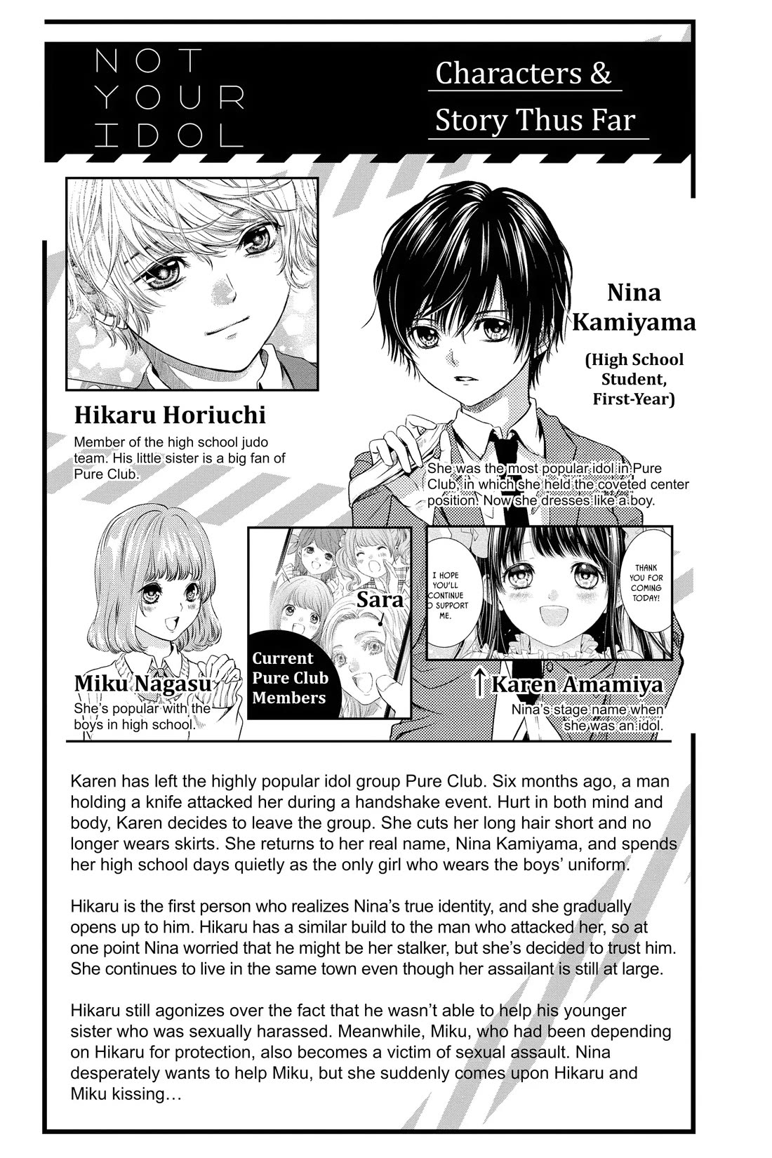 Good Bye My Mini Skirt chapter 7 page 3