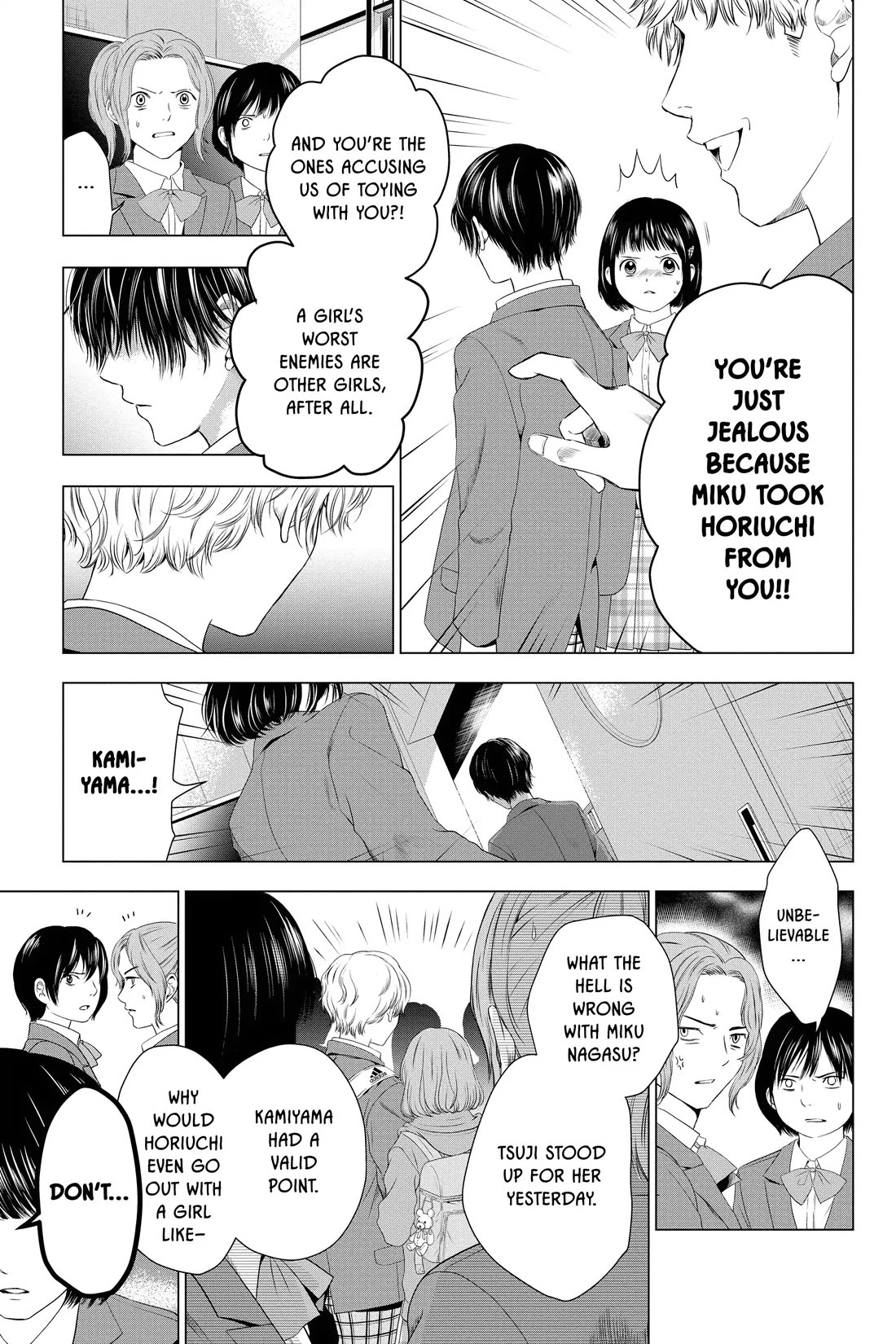 Good Bye My Mini Skirt chapter 7 page 31