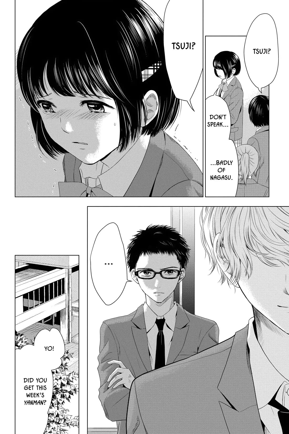 Good Bye My Mini Skirt chapter 7 page 32