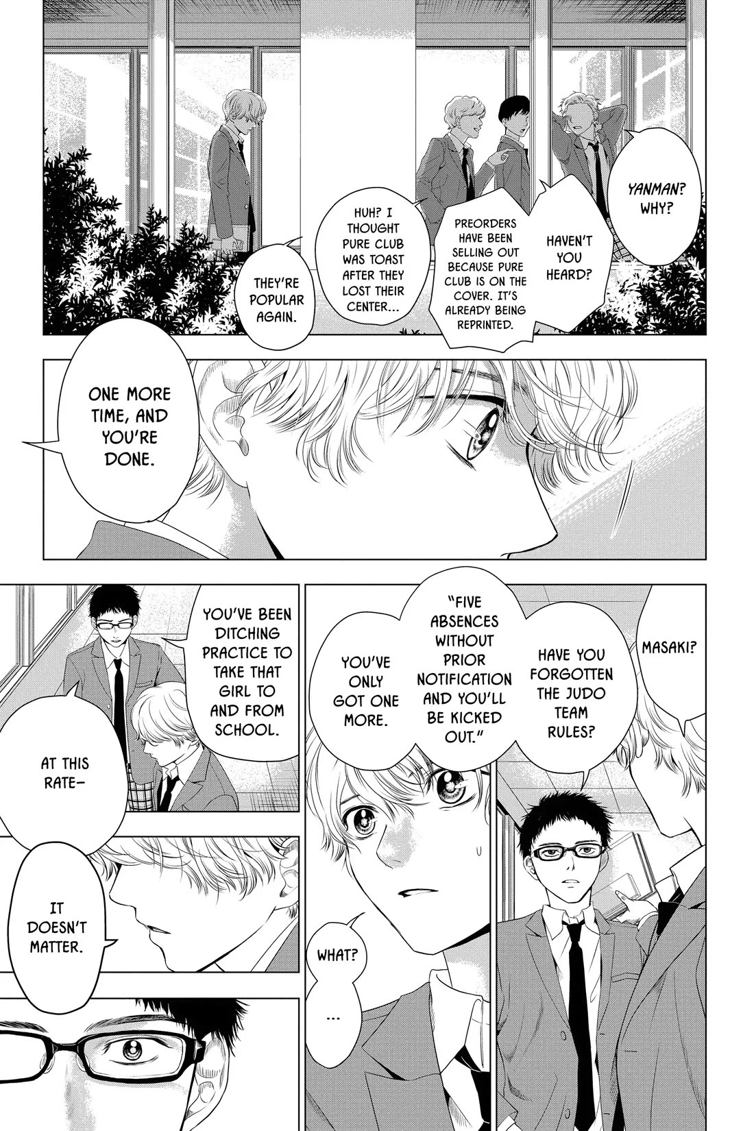 Good Bye My Mini Skirt chapter 7 page 33