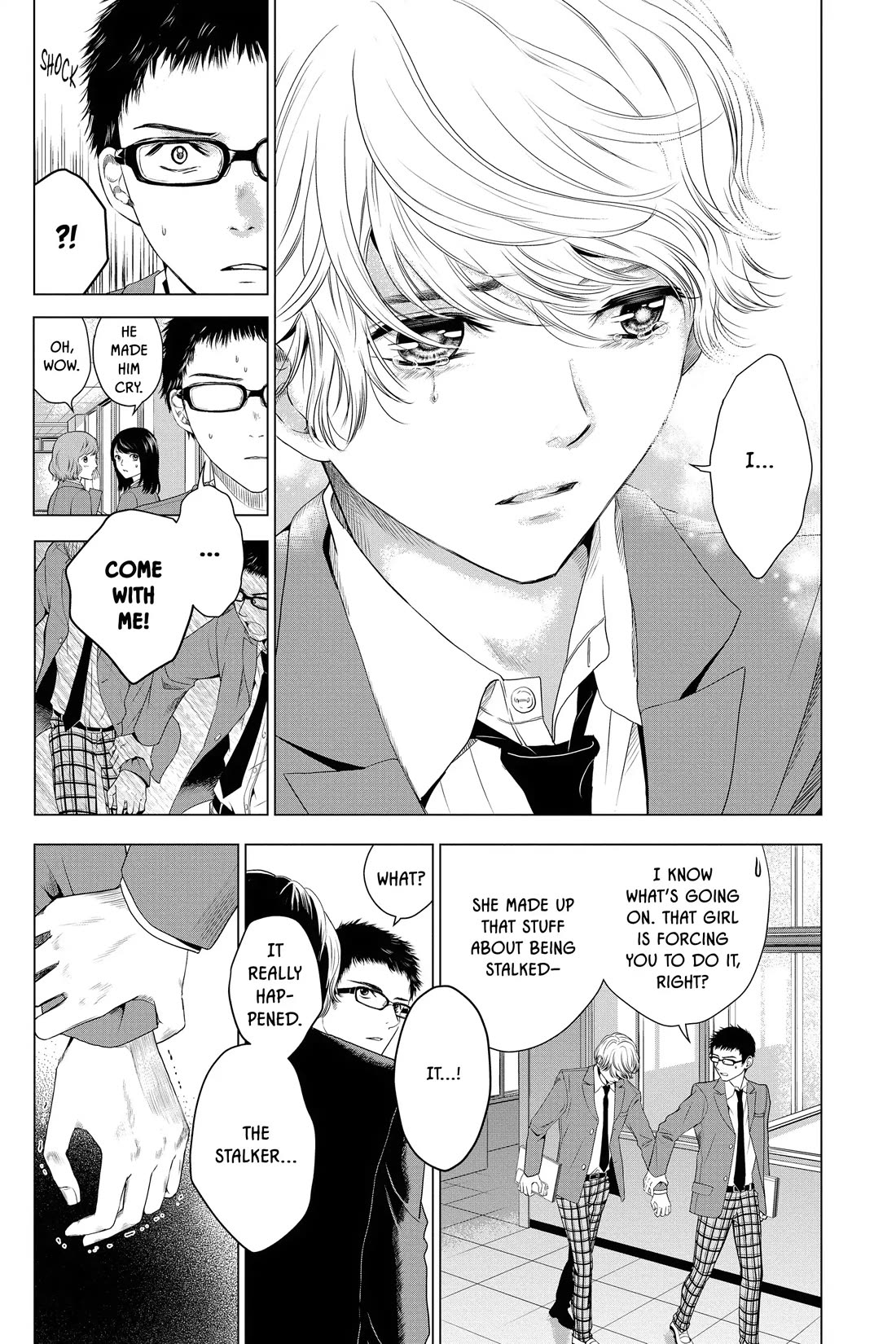 Good Bye My Mini Skirt chapter 7 page 35