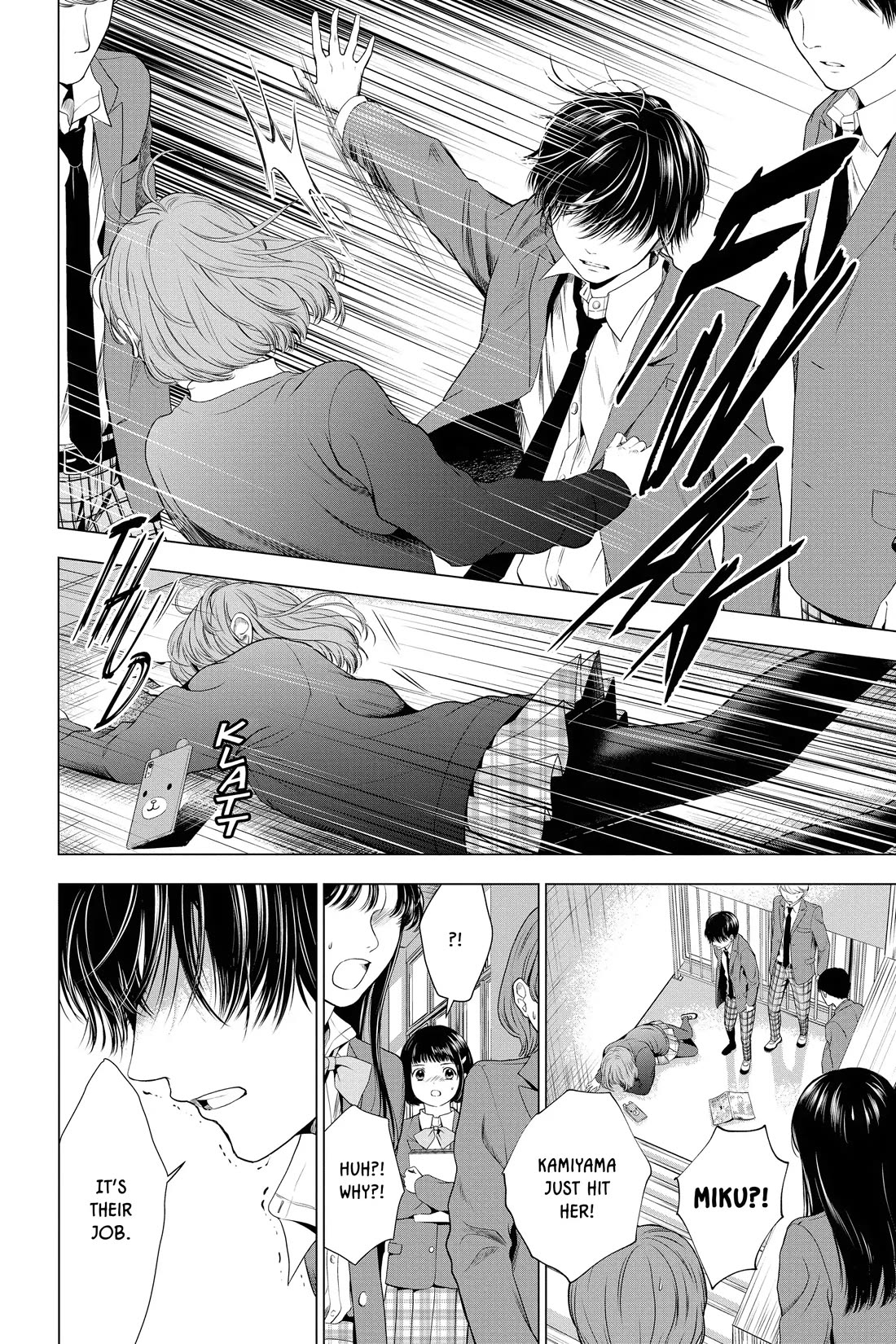 Good Bye My Mini Skirt chapter 7 page 60