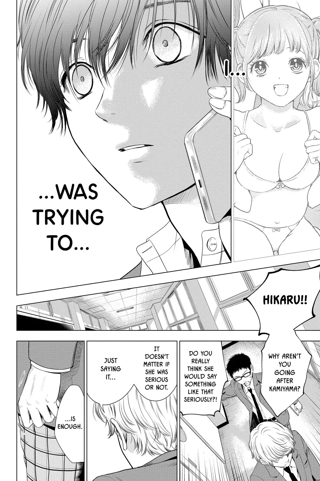 Good Bye My Mini Skirt chapter 7 page 66