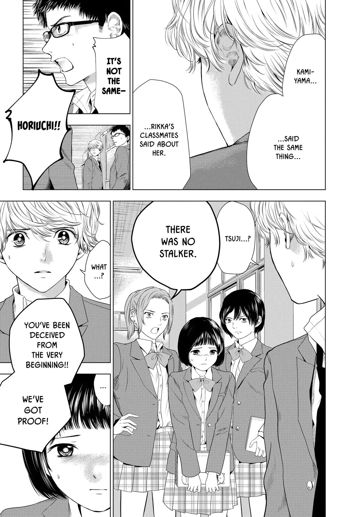 Good Bye My Mini Skirt chapter 7 page 67