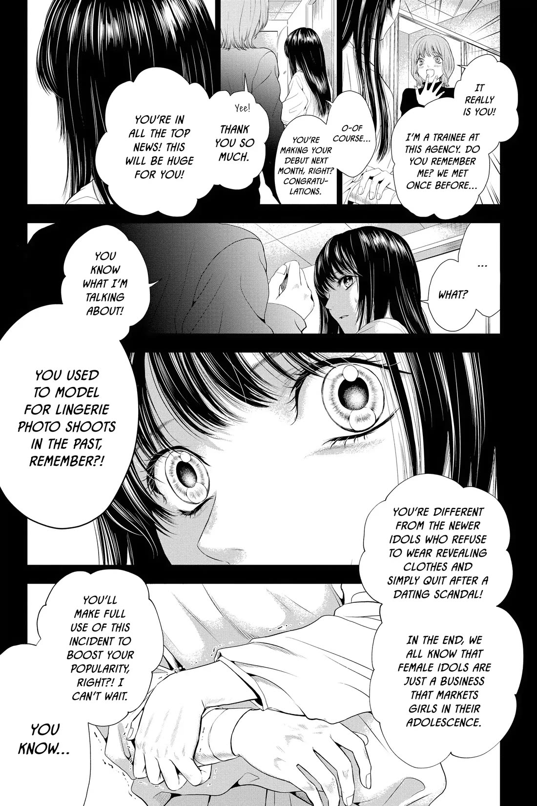 Good Bye My Mini Skirt chapter 7 page 7