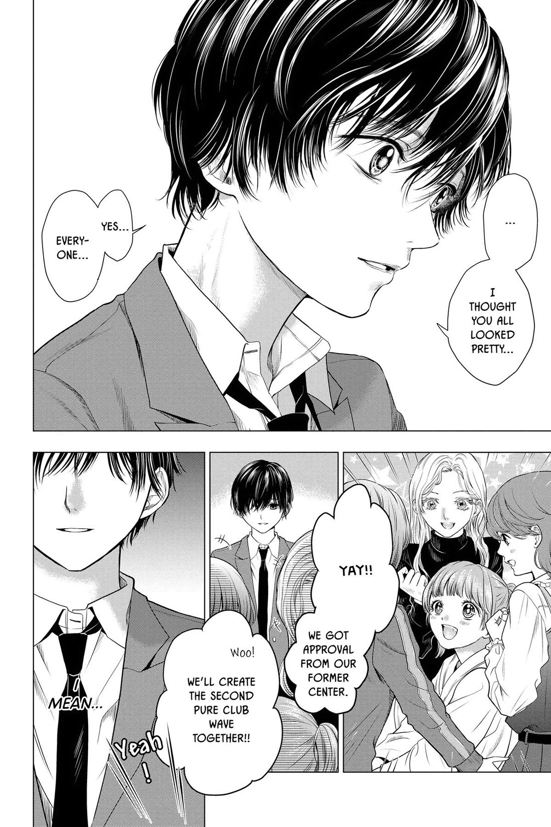 Good Bye My Mini Skirt chapter 8 page 12