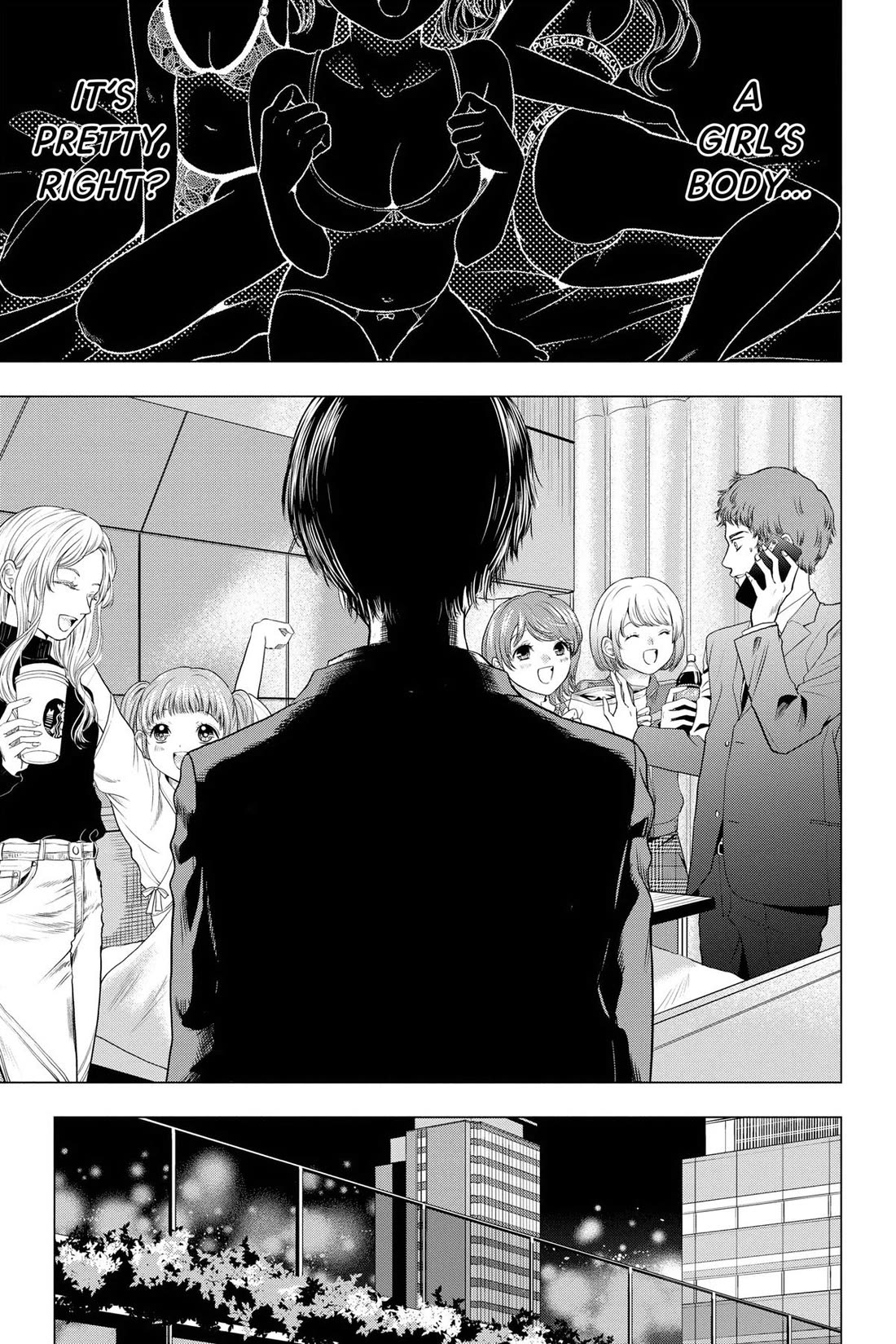 Good Bye My Mini Skirt chapter 8 page 13