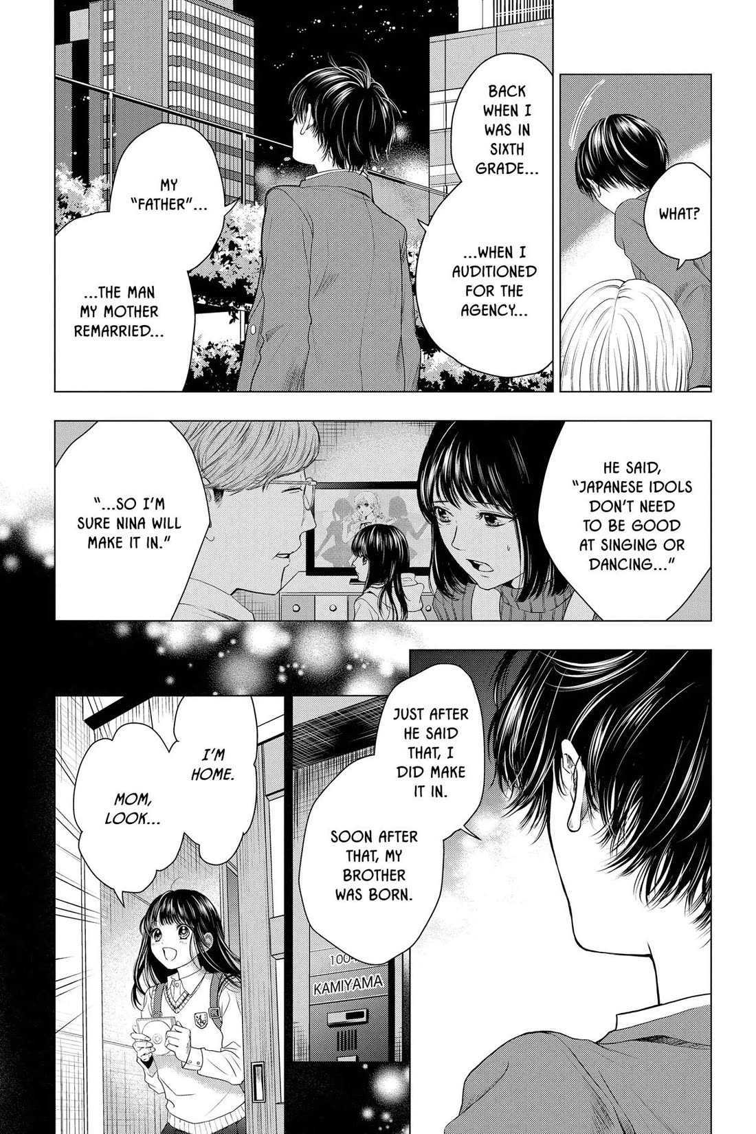 Good Bye My Mini Skirt chapter 8 page 16