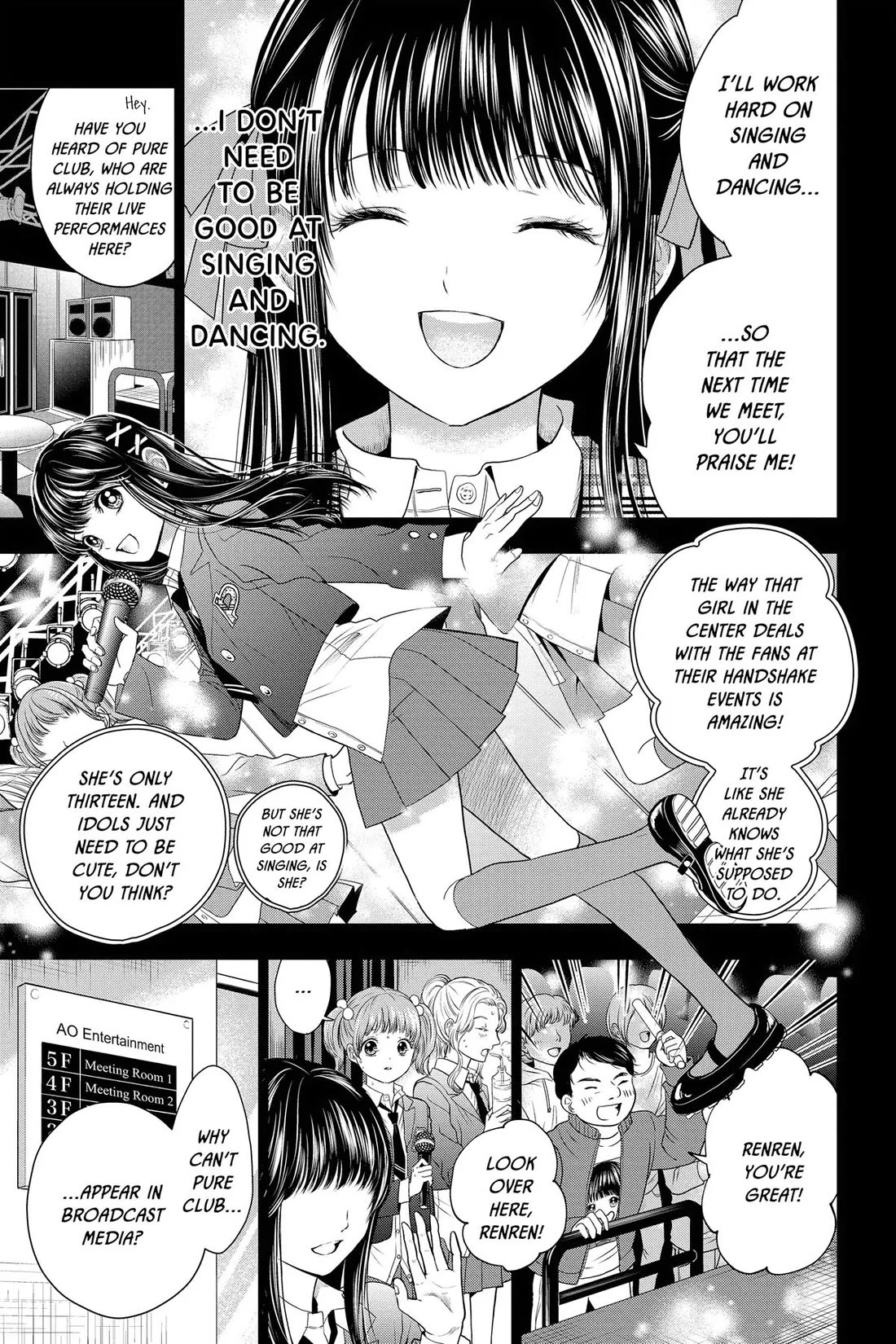 Good Bye My Mini Skirt chapter 8 page 19