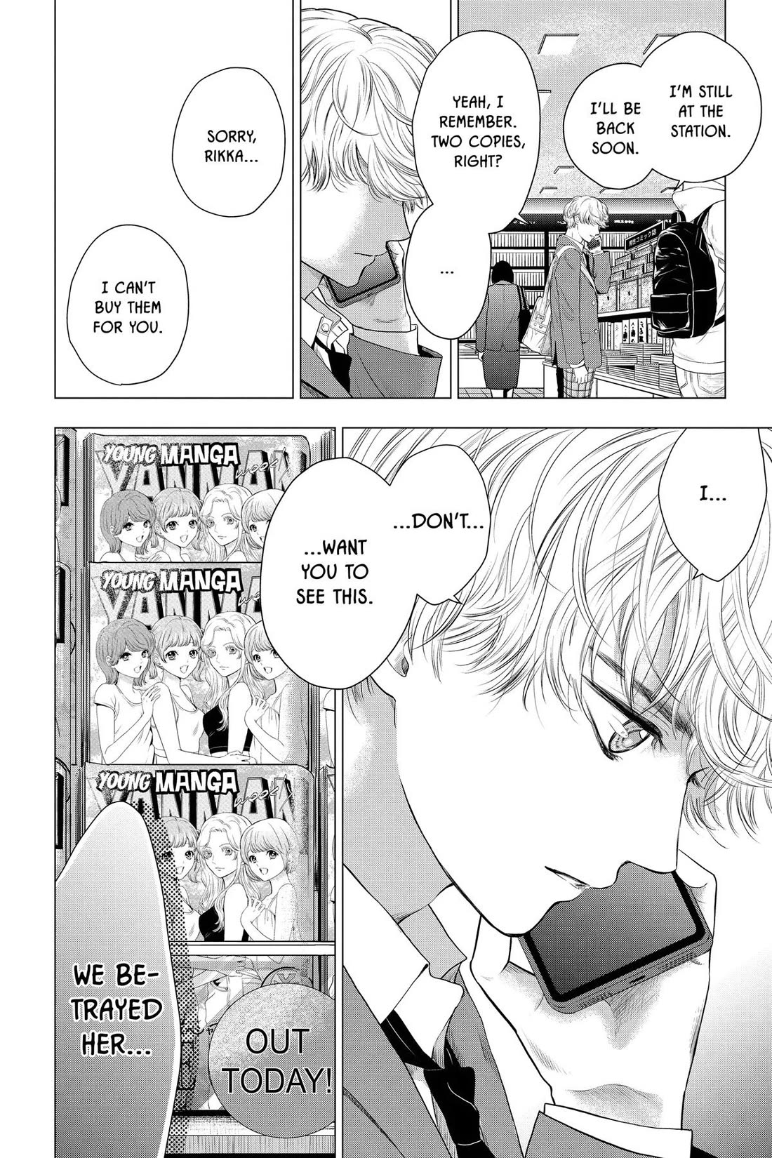 Good Bye My Mini Skirt chapter 8 page 28