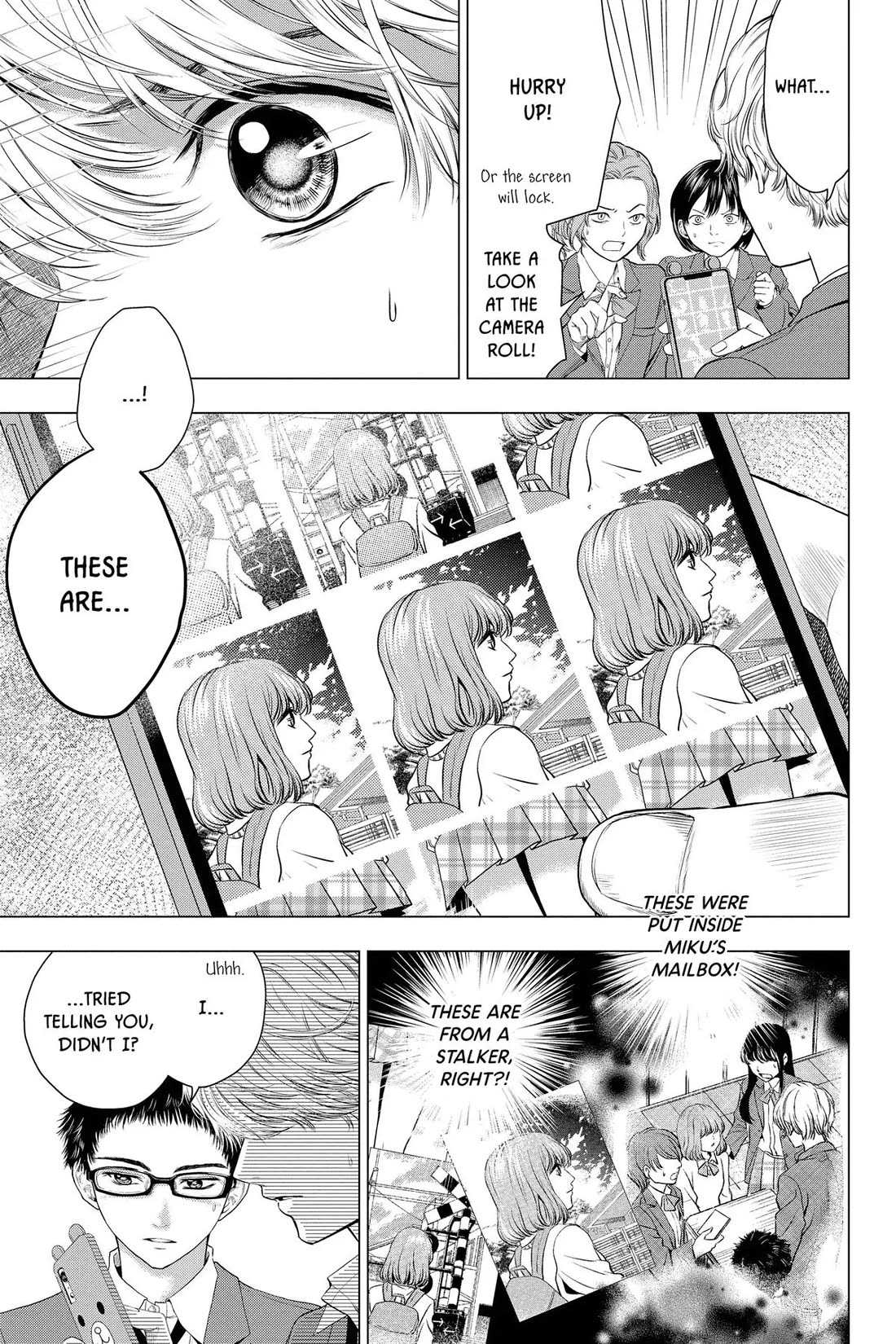 Good Bye My Mini Skirt chapter 8 page 3