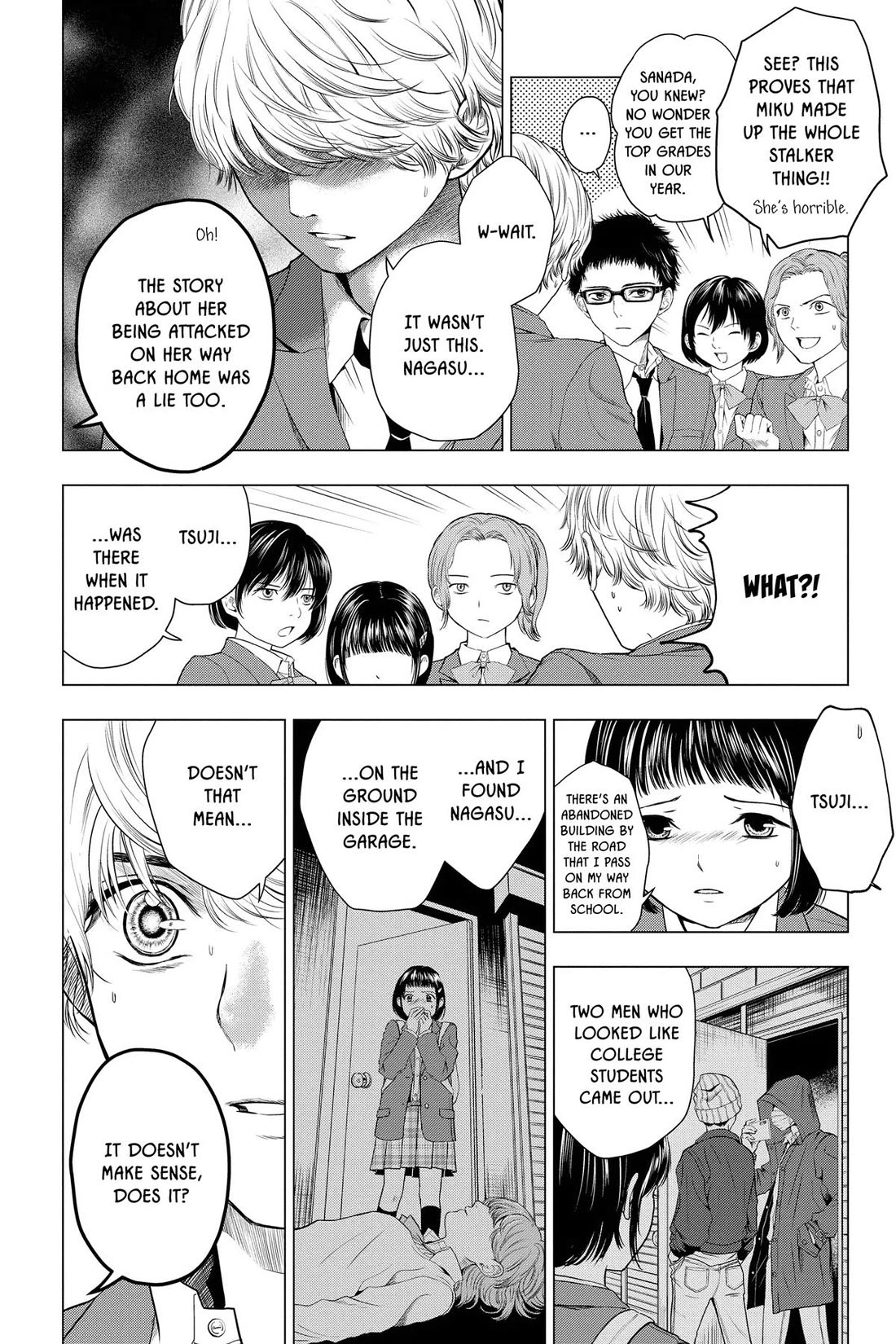 Good Bye My Mini Skirt chapter 8 page 4