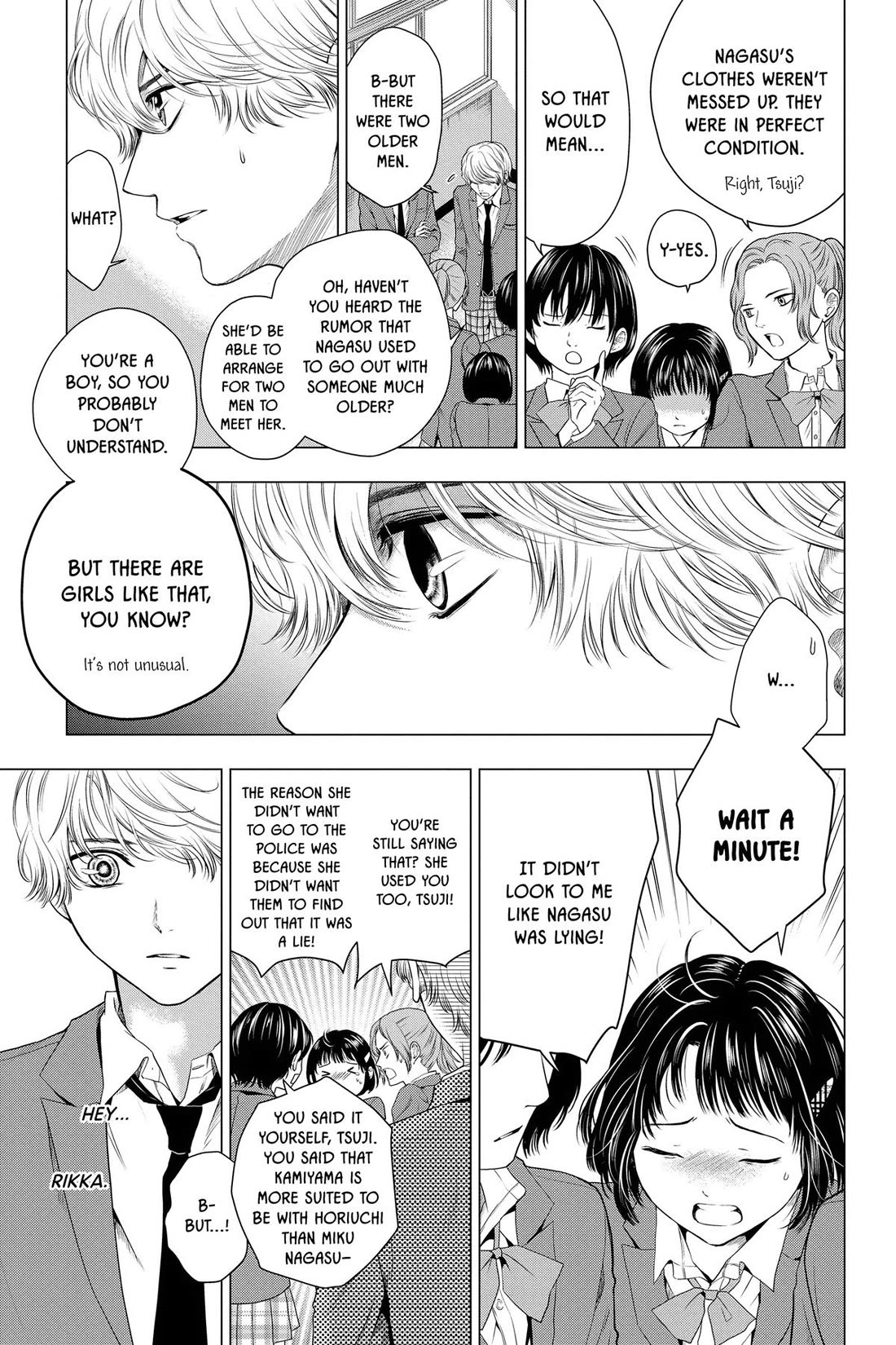 Good Bye My Mini Skirt chapter 8 page 5