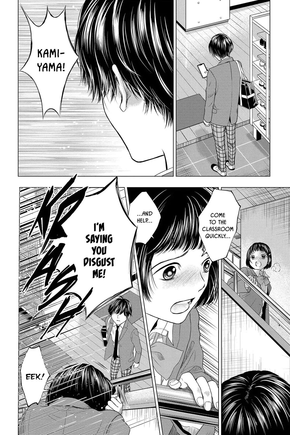 Good Bye My Mini Skirt chapter 8 page 54