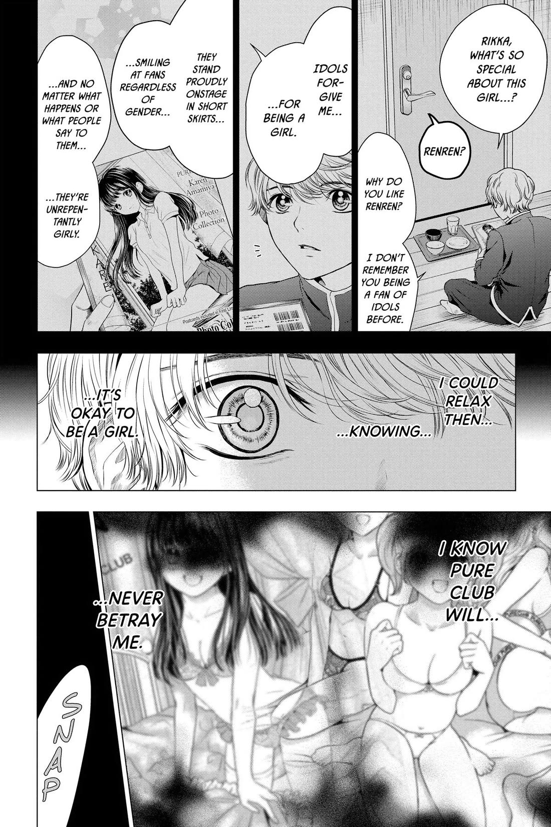 Good Bye My Mini Skirt chapter 8 page 6