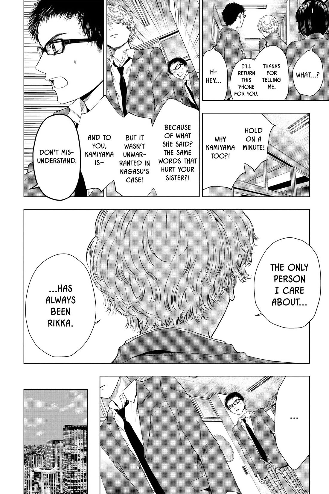 Good Bye My Mini Skirt chapter 8 page 8