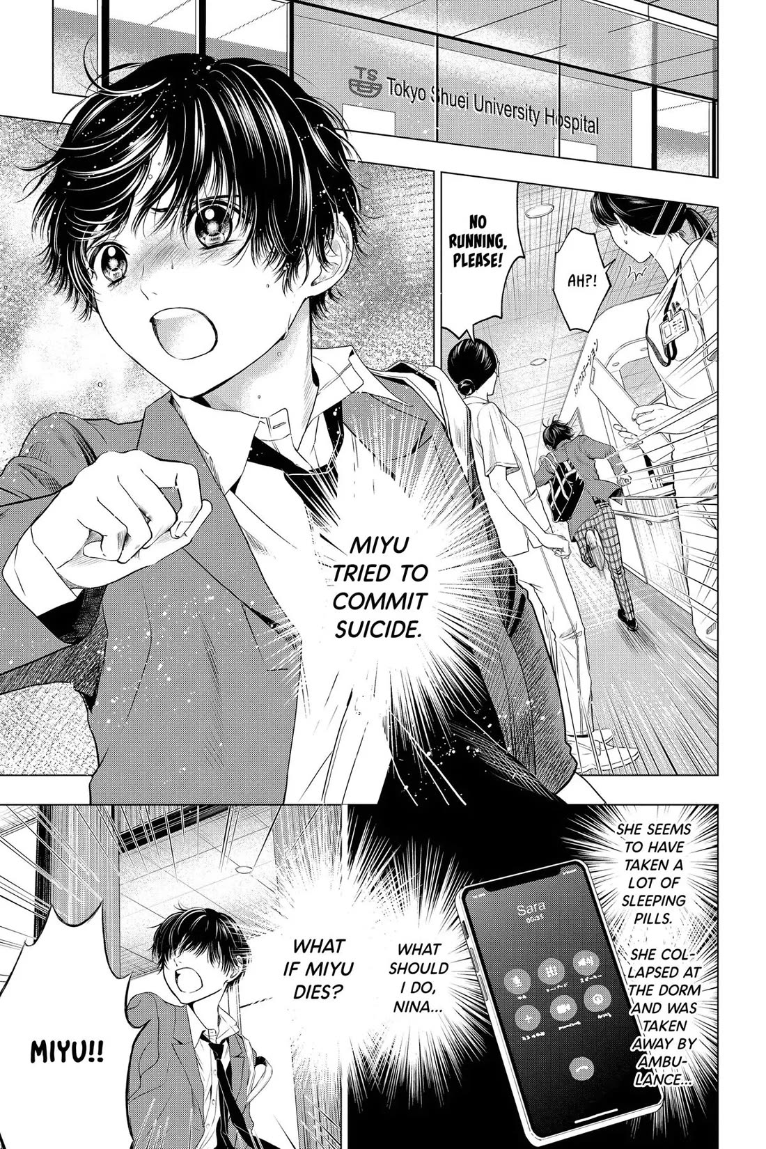 Good Bye My Mini Skirt chapter 8 page 9