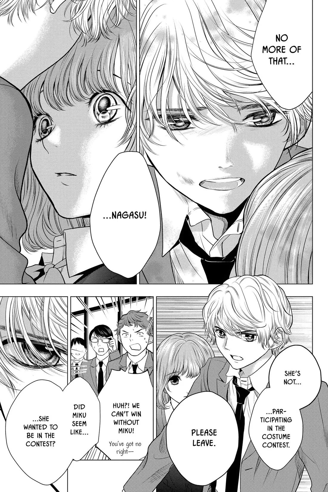 Good Bye My Mini Skirt chapter 9 page 11