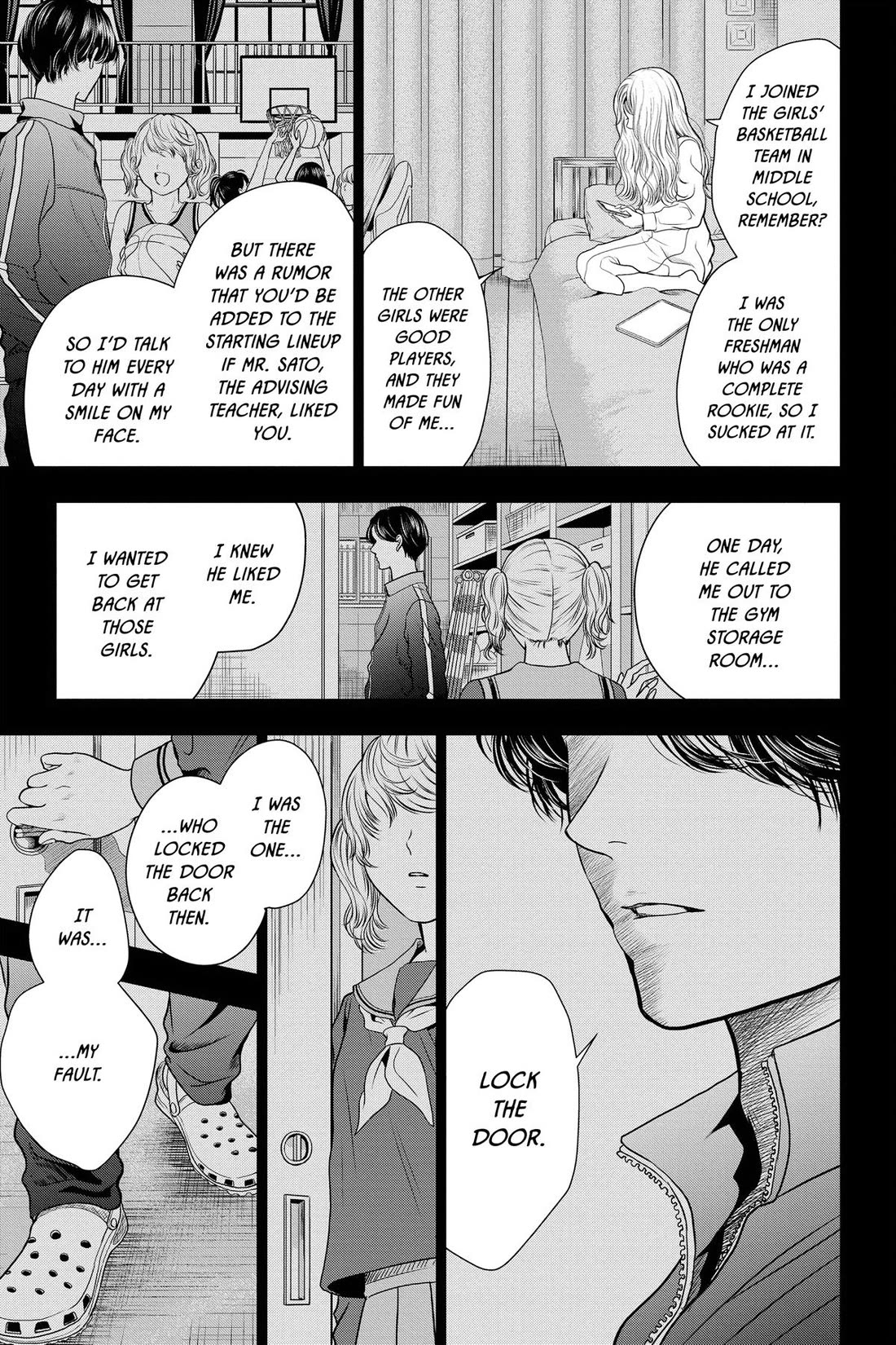 Good Bye My Mini Skirt chapter 9 page 13