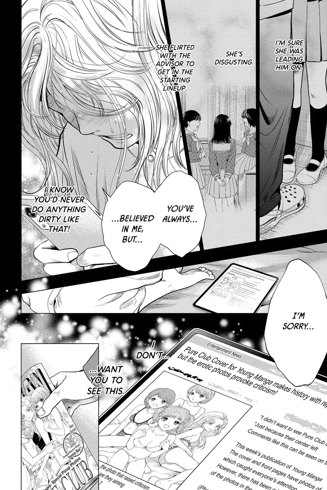 Good Bye My Mini Skirt chapter 9 page 14