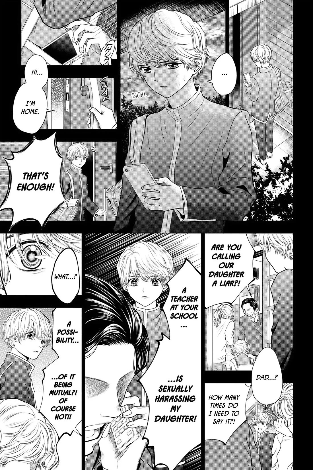 Good Bye My Mini Skirt chapter 9 page 17